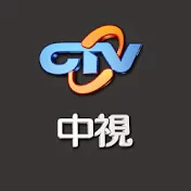 CTV channel